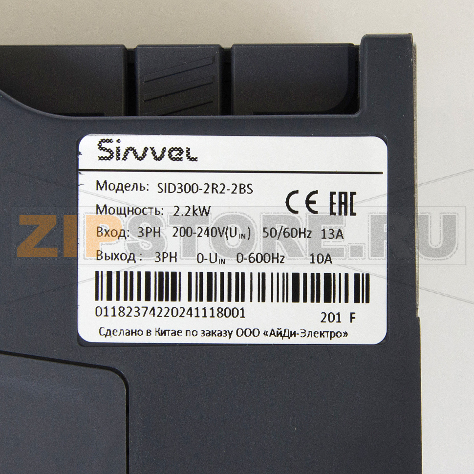 Преобразователь частоты 2.2 кВт, 1 фаза, 220 В, STO, тормозной модуль Sinvel SID300-2R2-2BS 