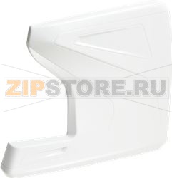 Side Panel Right White Classe 5-7/16 