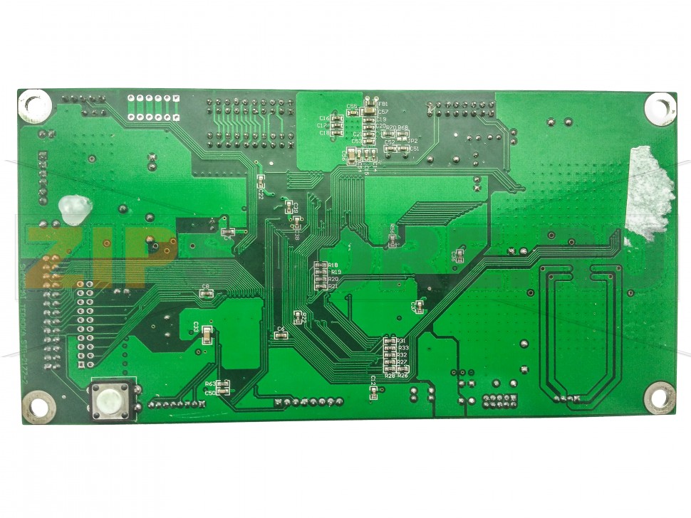 Материнская плата для весов DIGI SM-100PCS+ (101 version) Материнская плата (плата логики) весов DIGI SM-100PCS+ (101 version).  Подходят для весов ​после 2011 года выпуска.