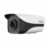 IP-камера Dahua DH-IPC-HFW5221EP-Z10-IRA