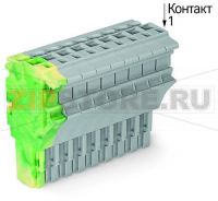 1-проводниковая розетка; 2,5 мм; 11-пол.; 2,50 mm; желто-зеленые,серые Wago 2022-111/000-037