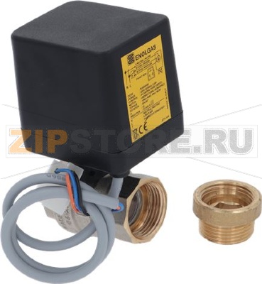 КЛАПАН СЛИВНОЙ 