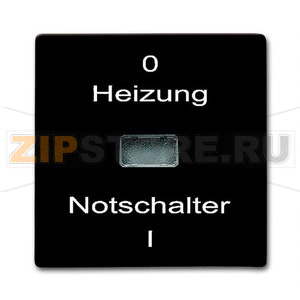 Клавиша выключателя/переключателя/кнопки ABB 2CKA001731A1956 