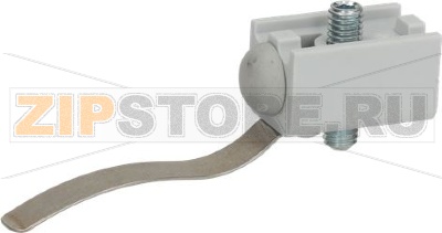 HOLD FOR ROLLER WITH SPRING 