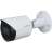 IP-видеокамера, цилиндрическая, уличная Dahua DH-IPC-HFW2230S-S-0280B-S2