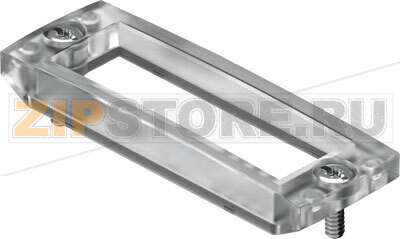 Крышка Festo CPX-AK-P 