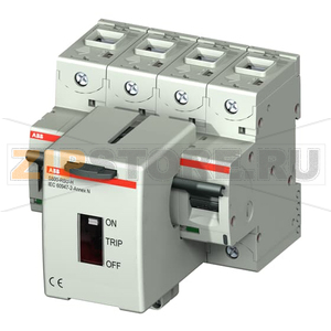 Привод моторный S800-RSU-H ABB 2CCS800900R0501 
