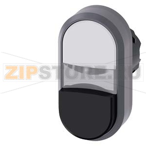 АКТУАТОР ДВОЙНОЙ КНОПКИ С ВОЗМОЖНОСТЬЮ ПОДСВЕТКИ, 22MM, КРУГЛ., ПЛАСТИК С МЕТАЛЛИЧЕСКИМ ФРОНТАЛЬНЫМ КОЛЬЦОМ, КНОПКИ: БЕЛАЯ (ПЛОСКАЯ), ЧЁРНАЯ (ВЫСТУПАЮЩАЯ) , С ГРАВИРОВКОЙ ЛАЗЕРОМ, НОМЕРА СИМВОЛОВ В СООТВ. С ISO7000 ИЛИ IEC60417 Siemens 3SU1031-3BB61-0AA0- 