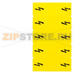 inscription label, with lightning symbol, vertical, terminal width: 8.2 mm, yellow Siemens 8WH9064-5BA06 