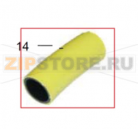 Hose Meiko FV 40.2