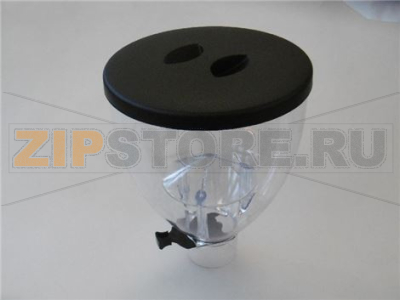 GOBLET HOPPER COMPLETE 1.1Kg 