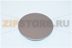 Deckel Wassertank platin kpl. 