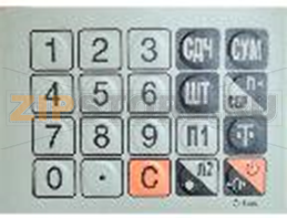 Пленка клавиатуры Mertech 326 ACPX 