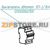 Выключатель автомат. 101-3/16A Abat КПЭМ-60-ОМ2