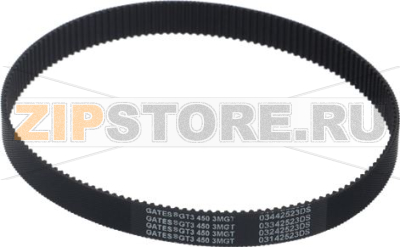 BELT 150 TEETH 