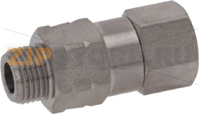 КОНТРОЛЬНЫЙ КЛАПАН Ø 1/8&quot;M-1/8&quot;F 