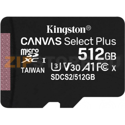 Карта памяти 512 Гб Kingston SDCS2/512GBSP 