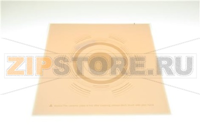 BASE CERÁMICA  HM-1001 