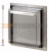 Крышка защитная Eaton IZMX-DC40-W-1