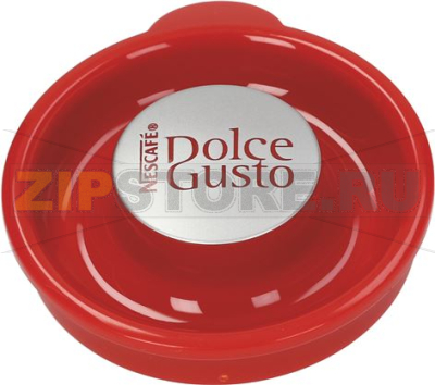 LID FOR WATER TANK 
