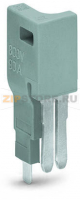 POWER CAGE CLAMP Понижающая перемычка; изолированные; серые Wago 285-430