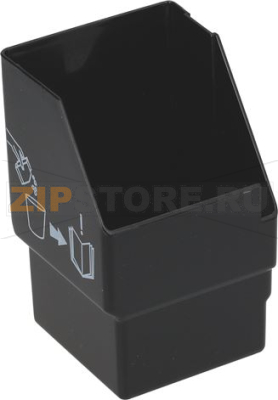 GROUNDS BOX BLACK 