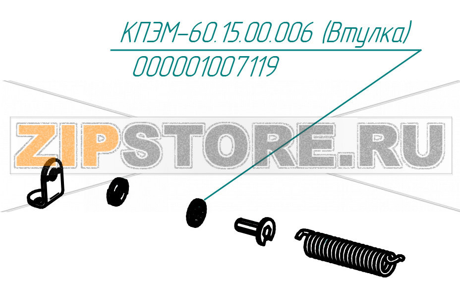 Втулка Abat КПЭМ-400П Втулка для пищеварочного котла Abat КПЭМ-400П
Производитель: ЧувашТоргТехника

Запчасть изображена на деталировке под номером:&nbsp;000001007119 (КПЭМ-60.15.00.006)