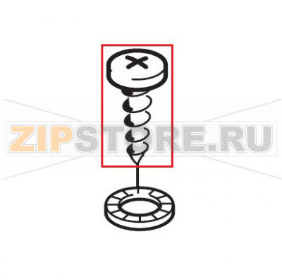 Vite aut. TCB 3,9x6,5 DIN 7981 F Saeco Royal Digital Plus Vite aut. TCB 3,9x6,5 DIN 7981 F Saeco Royal Digital Plus

Запчасть на сборочном чертеже под номером: 28

Название запчасти на итальянском языке: Vite aut. TCB 3,9x6,5 DIN 7981 F Saeco Royal Digital Plus