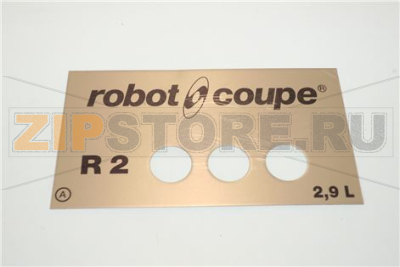 R2-A FRONT PLATE 