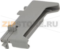 CEILING LIGHT SUPPORT LH
