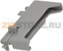 CEILING LIGHT SUPPORT LH 