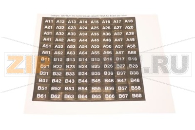 TARGH.NUMERAZ.CASSET.VEGA A-B BVM685 