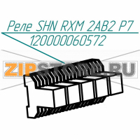 Реле SHN RXM 2AB2 P7 Abat КПЭМ-160-ОМ2