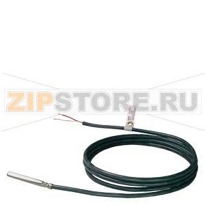 QAZ21.685/101 - Датчик температуры с силиконовым кабелем 5 м, LG-Ni 1000 Siemens QAZ21.685/101 