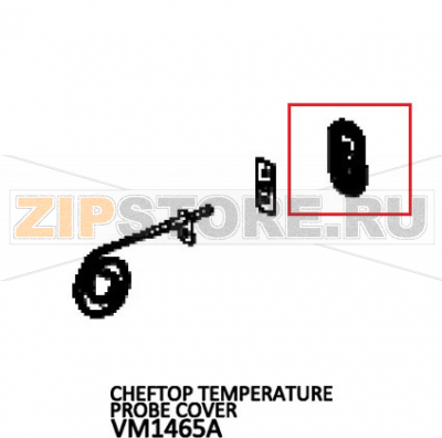 Cheftop temparature probe cover Unox XBC 405E Cheftop temparature probe cover Unox XBC 405EЗапчасть на деталировке под номером: 60Название запчасти на английском языке: Cheftop temparature probe cover Unox XBC 405E
