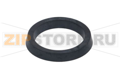 RUBBER NBR PISTON LEVER ASSEMBLY 