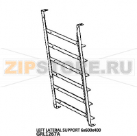 Left lateral support 6x600x400 Unox XBC 605E