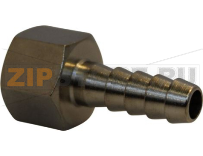 HOSE CONNECTOR G1/8 BRASS 