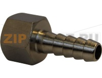 HOSE CONNECTOR G1/8 BRASS