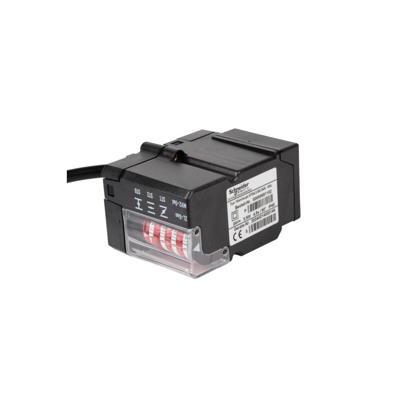 Сервопривод Weishaupt 651102 
