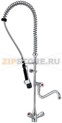 PRE-RINSE UNIT KLARCO EUROP 1100 mm - WA 