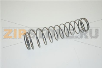 SPRING IMPELLER SHAFT 