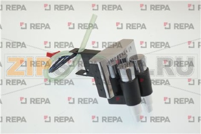 Auslauf J9.2/J9.3/J9.4 kpl. 