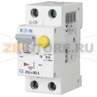 Дифференциальный автомат 2-полюсной, 16 А, 230 В: 1 шт Eaton