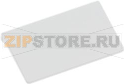 РУКОЯТКА WHIRLPOOL 90 ММ 