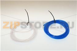KIT SPARE PART TUB30047 (2 m) + TUB30048 