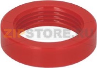 МАНЖЕТА H-ECOPUR Ø 14-20 ММ