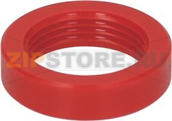 МАНЖЕТА H-ECOPUR Ø 14-20 ММ 