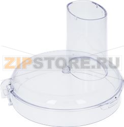 BOWL LID FOR FOOD PROCESSOR MOULINEX 
