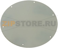 РЕЗАК ПОД КРЫШКОЙ Ø 190 ММ